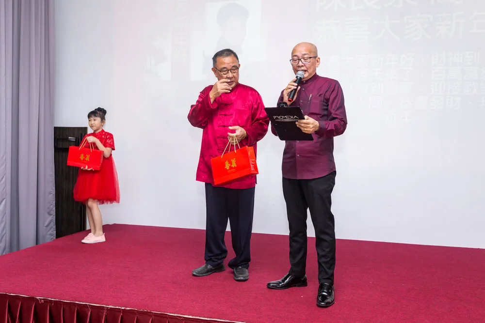 CNY 2020-13